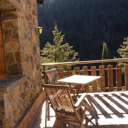 公寓 Els Del Bosc 里贝斯的弗里瑟