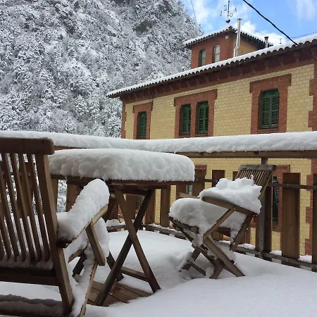 Els Del Bosc 公寓 *